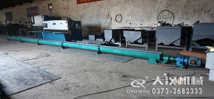 U型绿巨人黄色免费网站