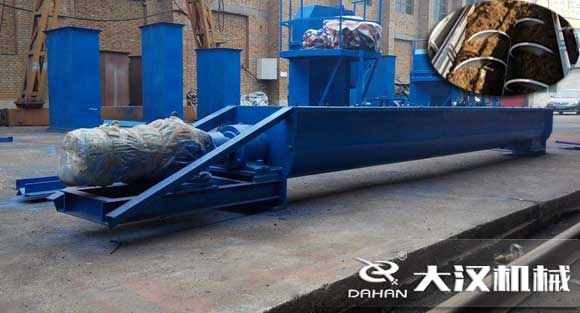 水泥绿巨人黄色免费网站