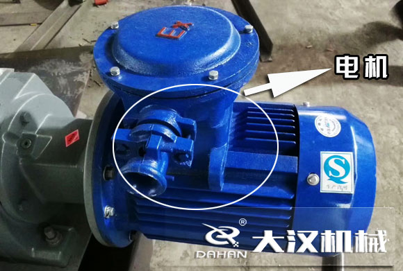 绿巨人黄色免费网站電機