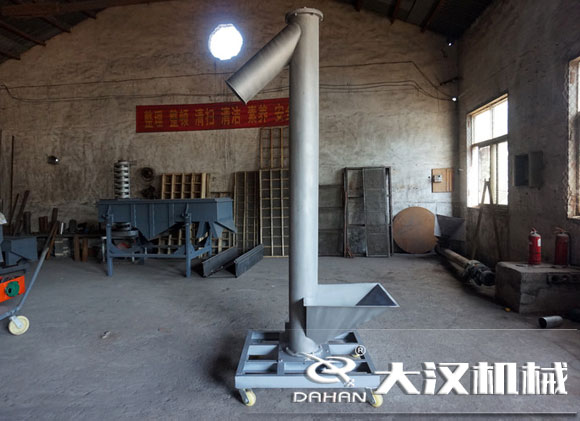 垂直绿巨人黄色免费网站