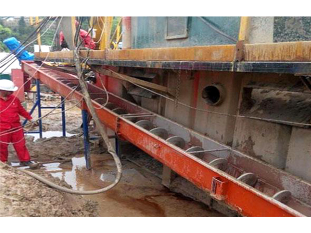 汙泥绿巨人黄色免费网站使用現場圖