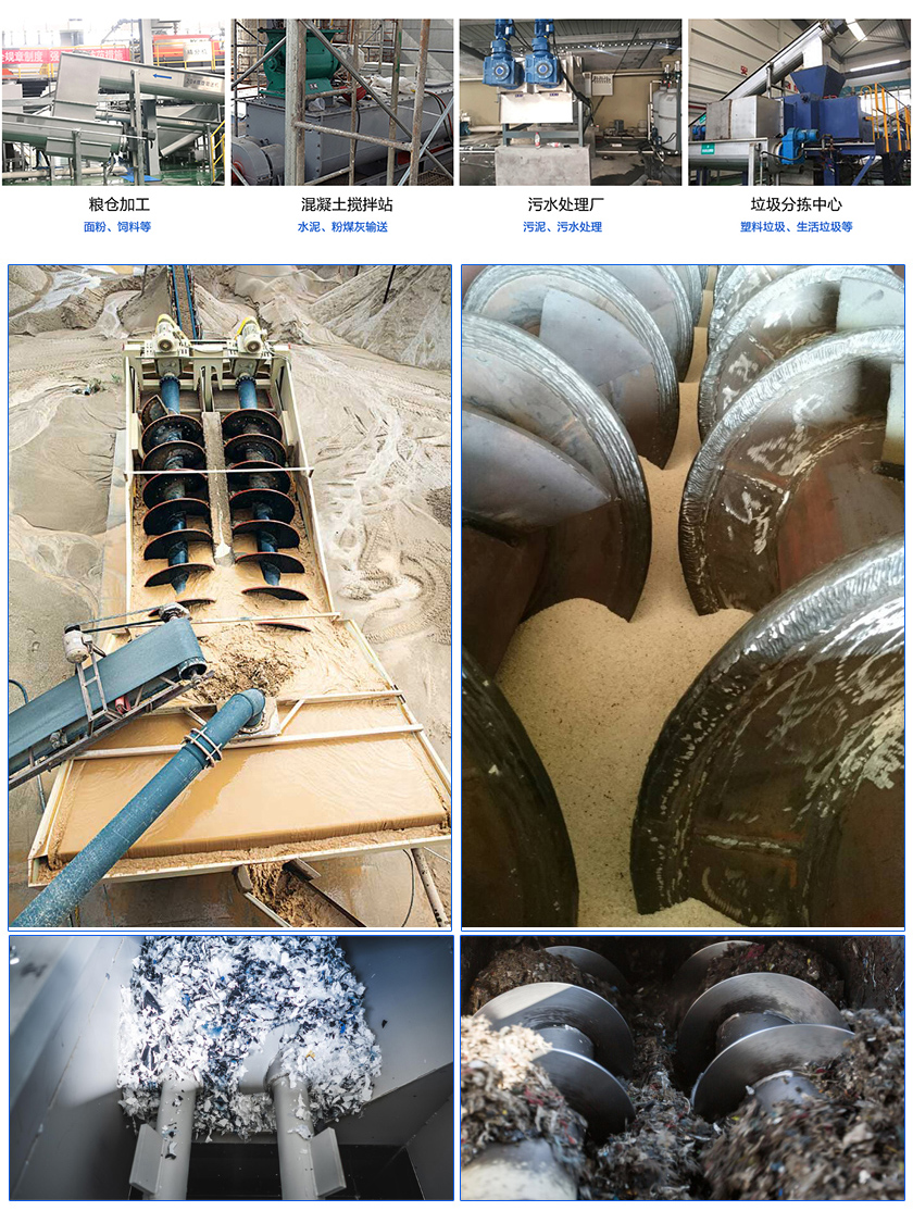 雙绿巨人黄色免费网站應用