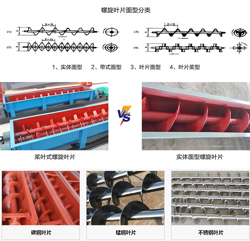 绿巨人黄色免费网站葉片