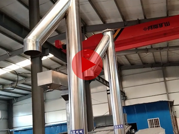 垂直绿巨人黄色免费网站設備