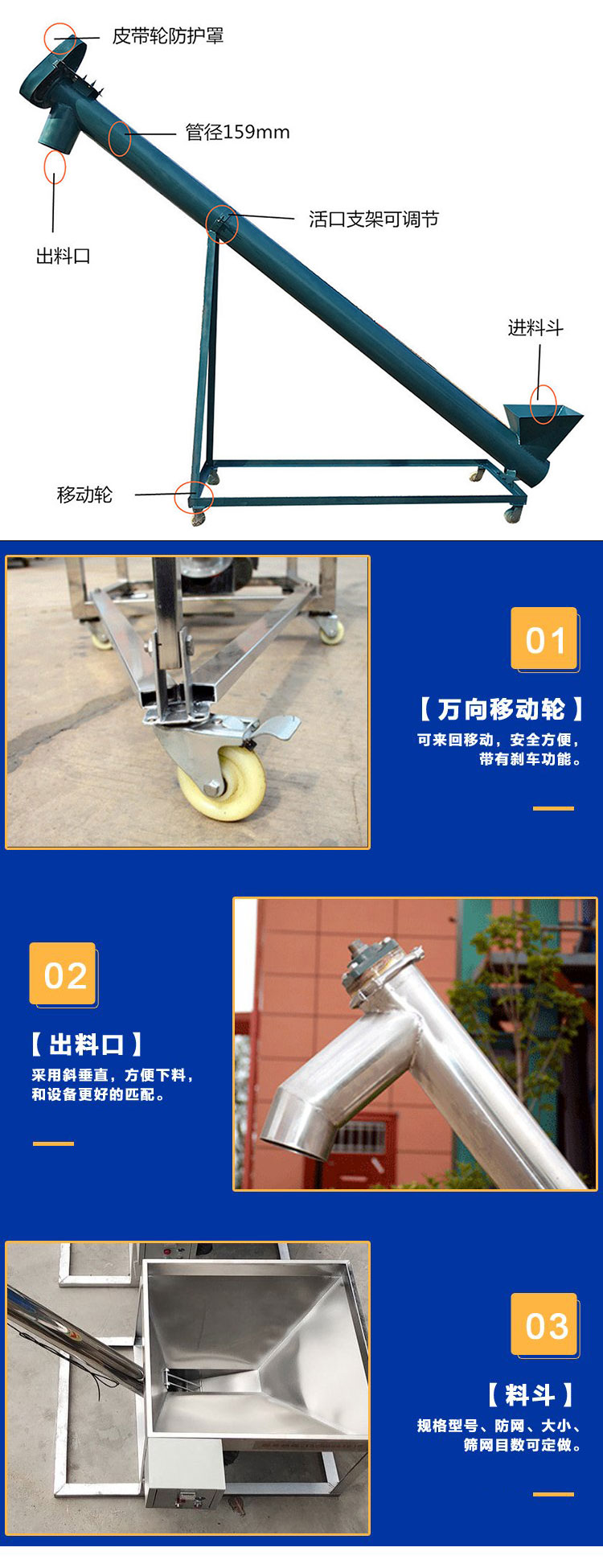 移動绿巨人黄色免费网站結構圖