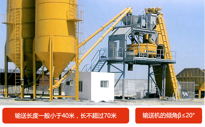 ls绿巨人黄色免费网站輸送長度在不超過70米之內，同時材質所能承受溫度小於200℃