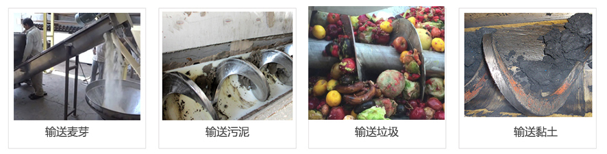 不鏽鋼U型绿巨人黄色免费网站案例