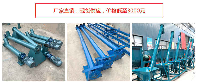 管式绿巨人黄色免费网站價格3000元起。