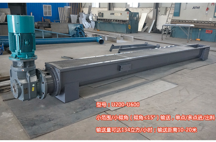 U型絞龍绿巨人黄色免费网站介紹