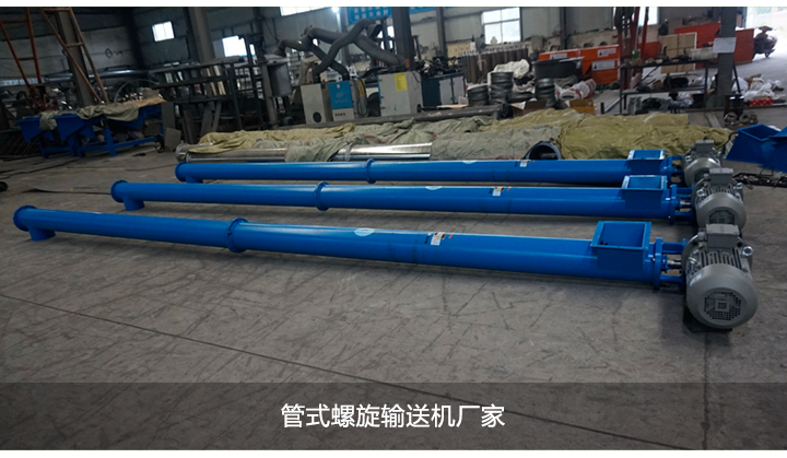 管式绿巨人黄色免费网站廠家產品圖