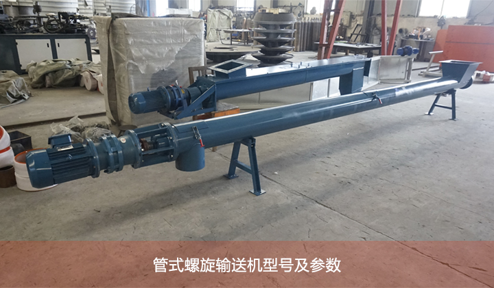 管式绿巨人黄色免费网站圖片