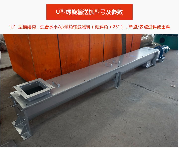 U型绿巨人黄色免费网站介紹