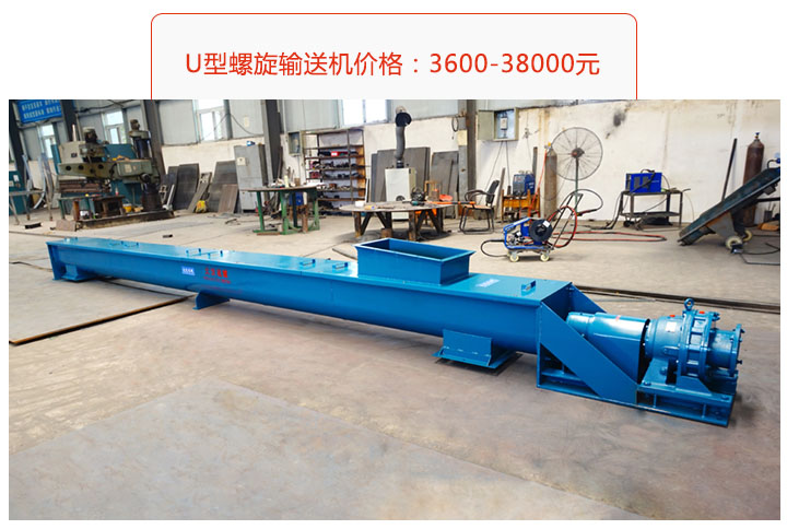 U型绿巨人黄色免费网站價格、