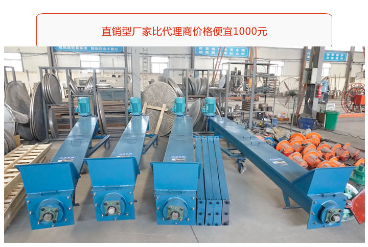 绿巨人污APP在线下载U型绿巨人黄色免费网站廠家價格可優惠1000元