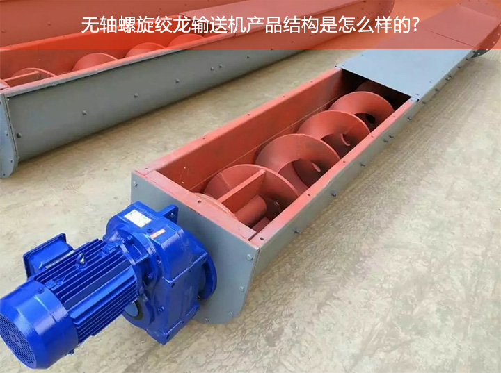 無軸絞龍绿巨人黄色免费网站