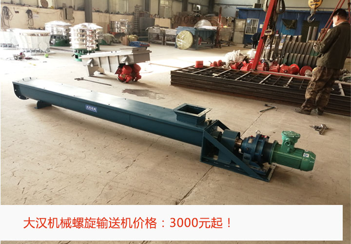 绿巨人黄色免费网站價格