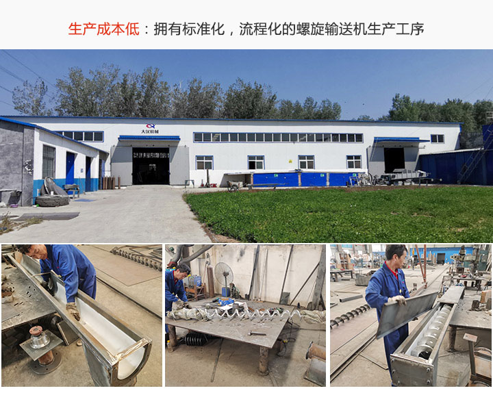 绿巨人黄色免费网站生產成本低