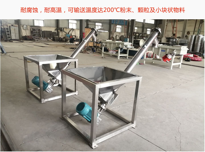 不鏽鋼绿巨人黄色免费网站廠家