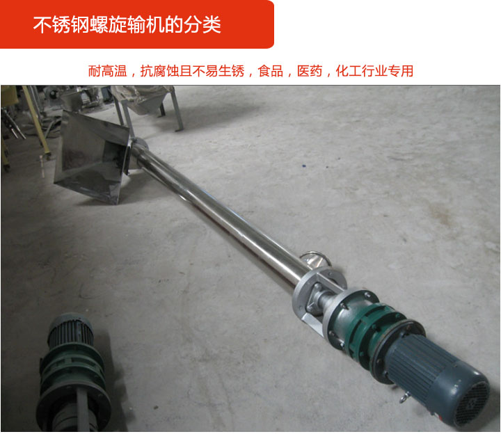 不鏽鋼绿巨人黄色免费网站