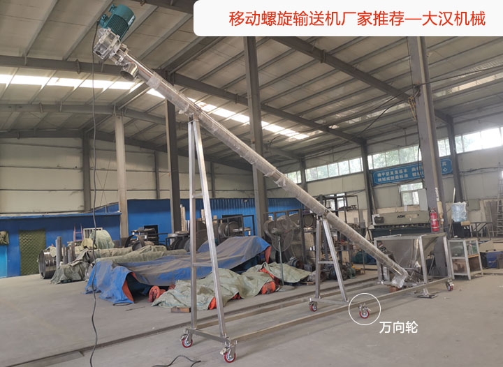 移動绿巨人黄色免费网站