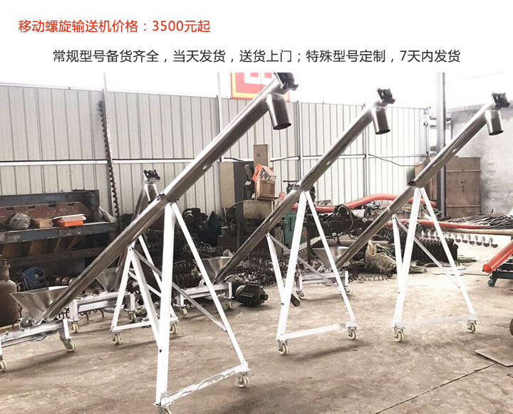 移動绿巨人黄色免费网站價格