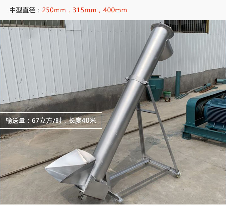 中型移動绿巨人黄色免费网站