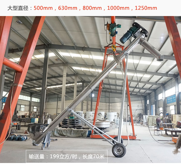 大型移動绿巨人黄色免费网站