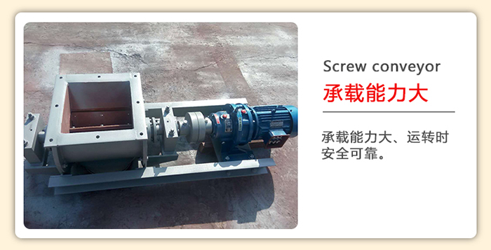 管道绿巨人黄色免费网站在運轉和輸送的過程中相對比較穩定。