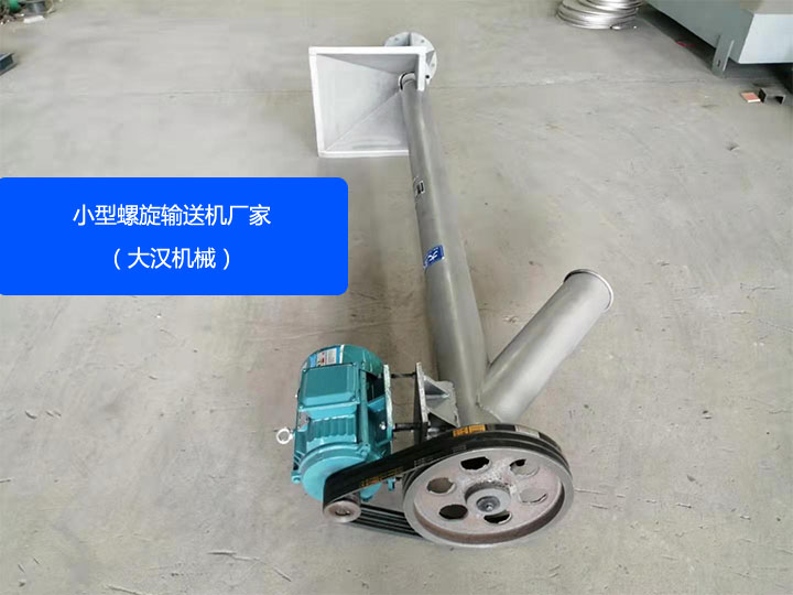 绿巨人污APP在线下载機械小型绿巨人黄色免费网站